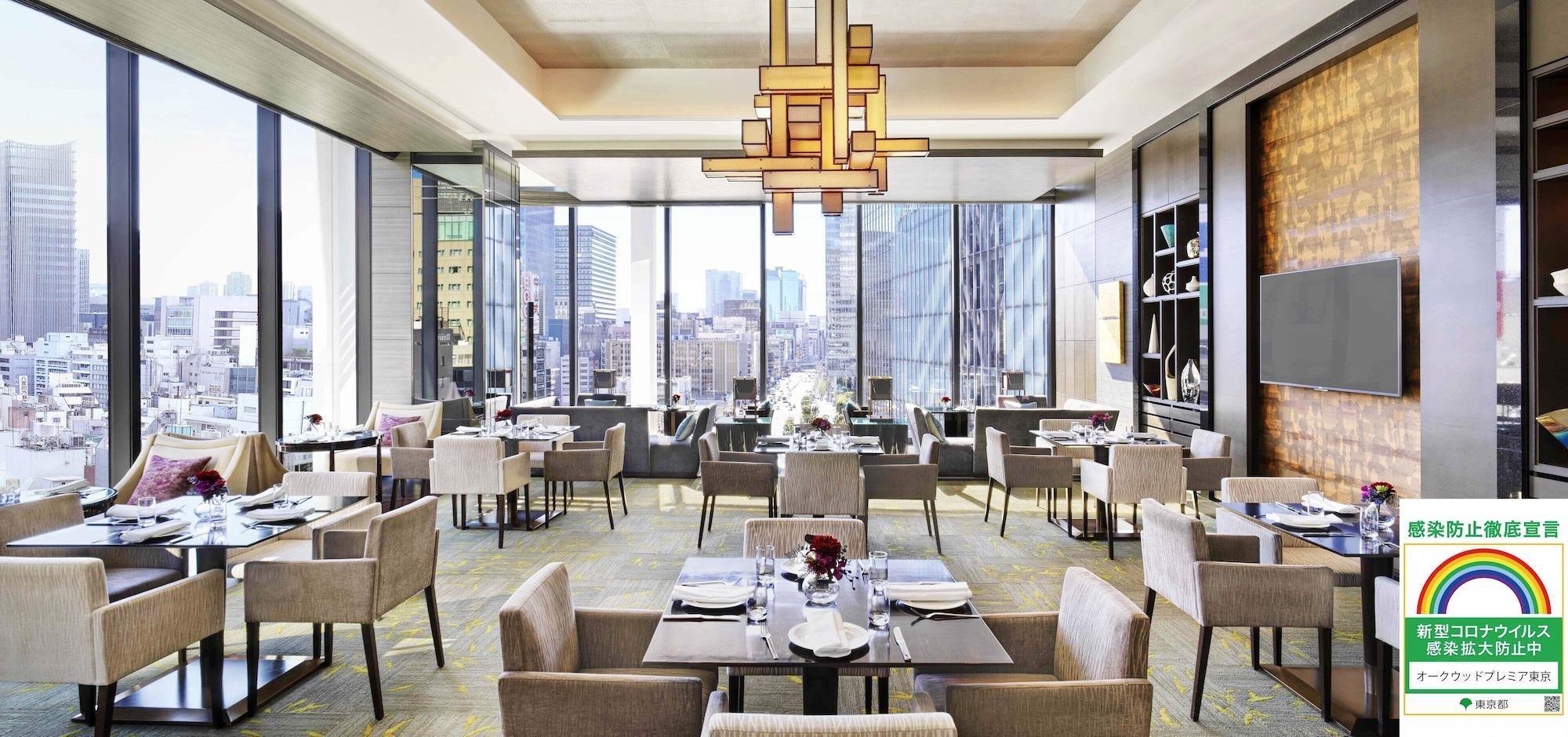 Oakwood Premier Tokyo Hotel Exterior foto The restaurant